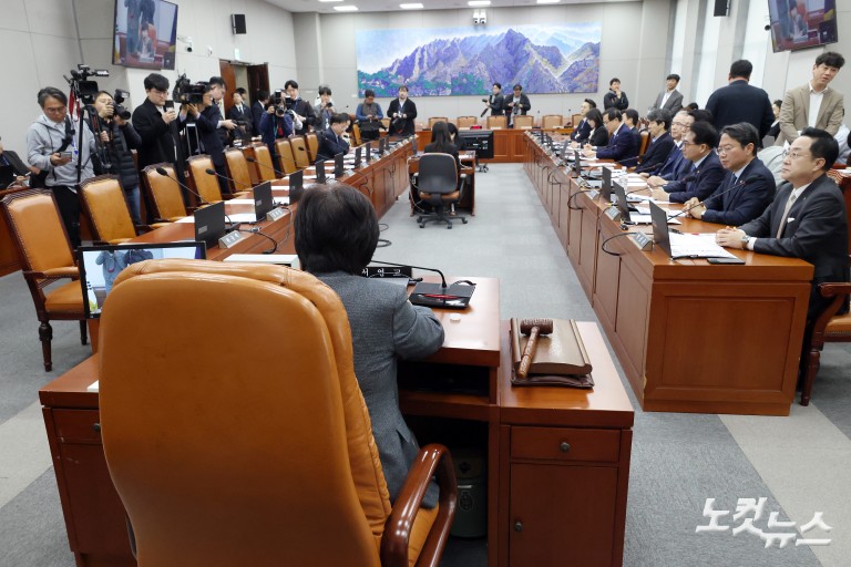 정치검찰조작기소 국조특위 제1차 회의