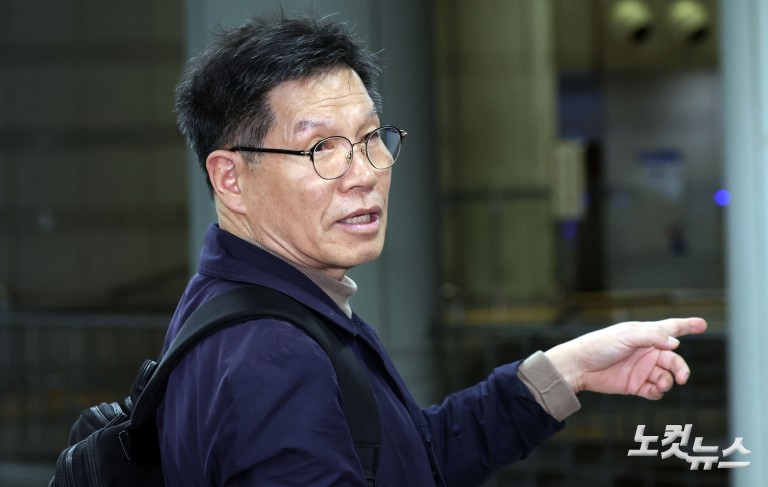 '위안부 피해자 모욕 시위' 단체 대표, 구속영장 심사