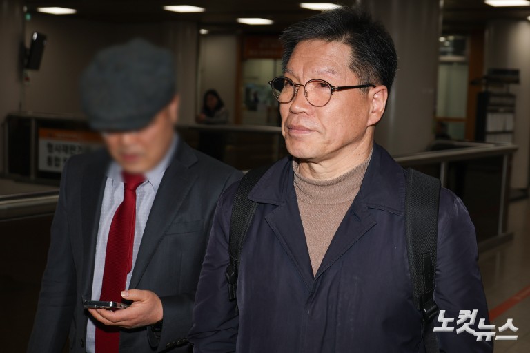 '위안부 피해자 모욕 시위' 단체 대표, 구속영장 심사