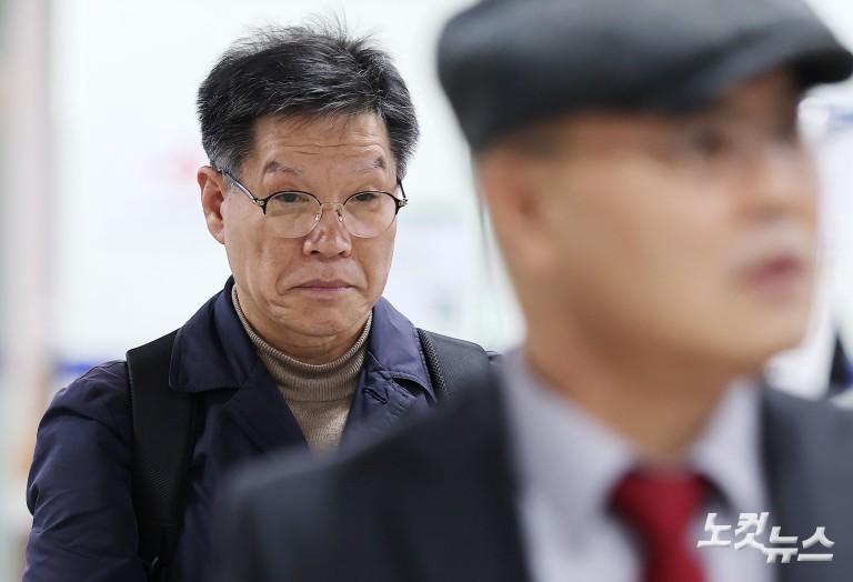 '위안부 피해자 모욕 시위' 단체 대표, 구속영장 심사