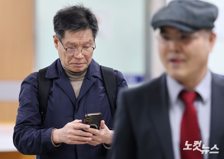 '위안부 피해자 모욕 시위' 단체 대표, 구속영장 심사