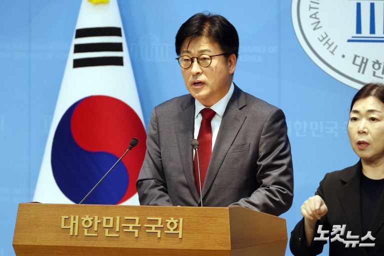 김종혁 전 최고위원 기자회견 참석한 한동훈-배현진