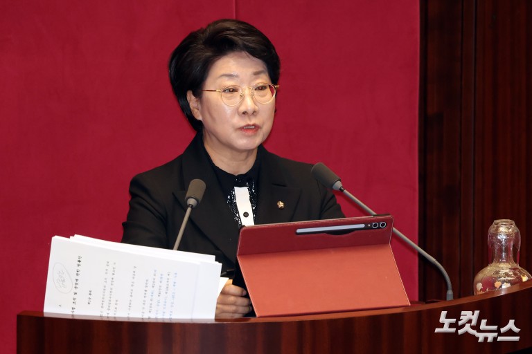 공소청법, 국회 본회의 가결