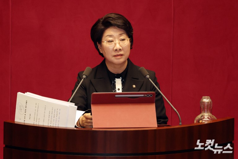 공소청법, 국회 본회의 가결