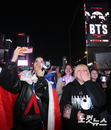 BTS 컴백 기다렸어요