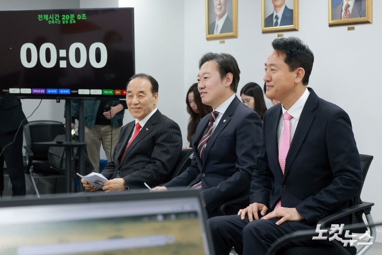 오세훈, 국민의힘 서울시장 후보 추가 면접