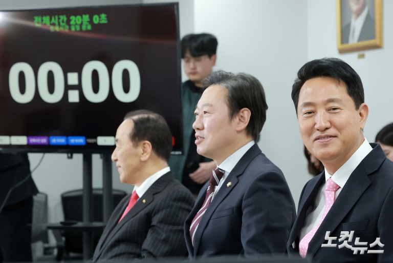 오세훈, 국민의힘 서울시장 후보 추가 면접