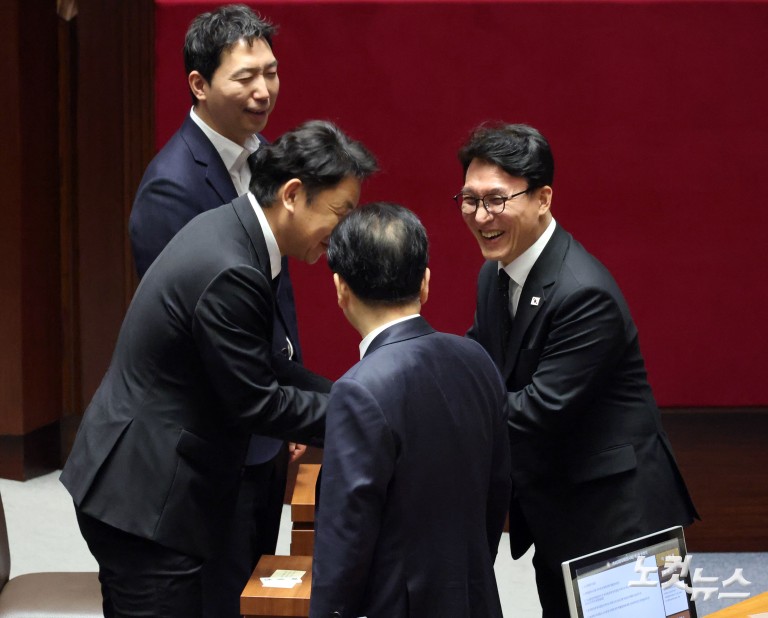 '조작기소 의혹 국조 계획서' 본회의 통과