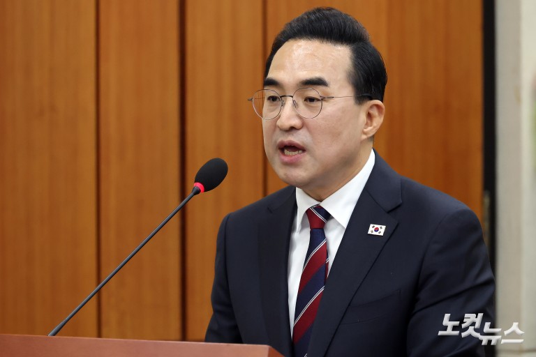 박홍근 기획예산처 장관 후보자 인사청문회