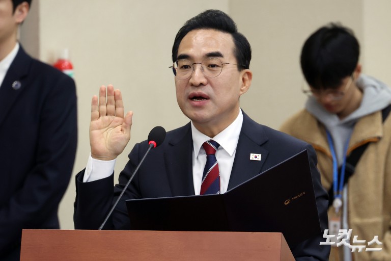 박홍근 기획예산처 장관 후보자 인사청문회