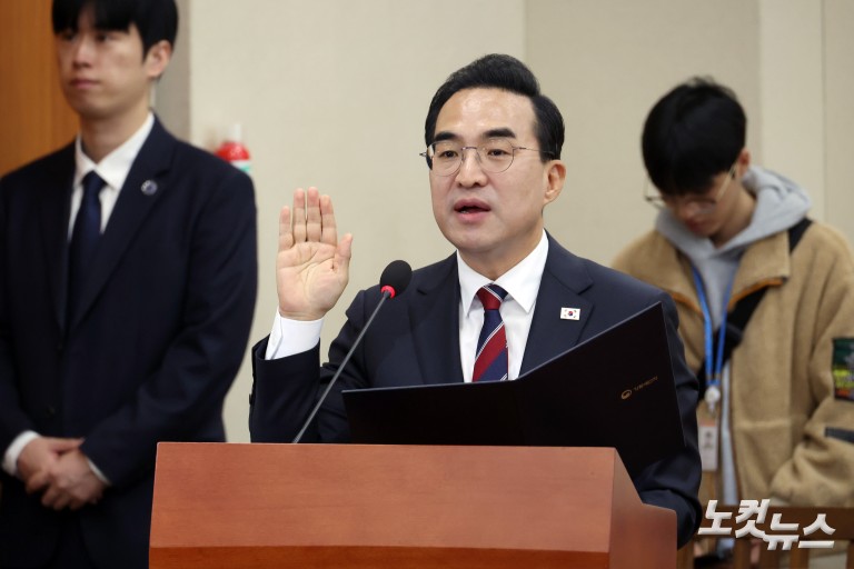 박홍근 기획예산처 장관 후보자 인사청문회