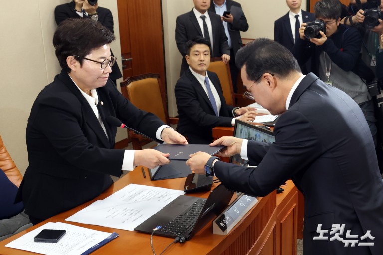 박홍근 기획예산처 장관 후보자 인사청문회