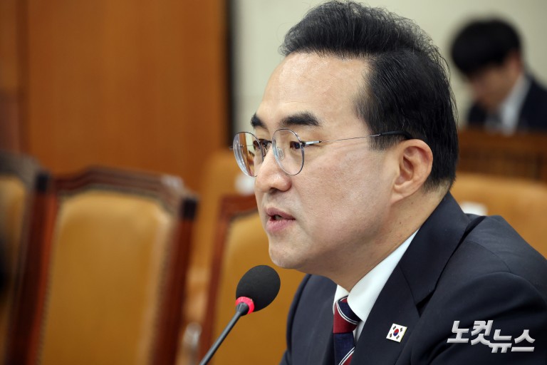 박홍근 기획예산처 장관 후보자 인사청문회