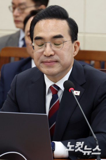 박홍근 기획예산처 장관 후보자 인사청문회