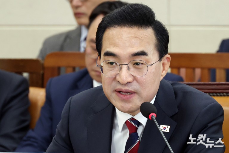 박홍근 기획예산처 장관 후보자 인사청문회