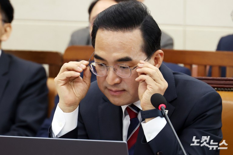 박홍근 기획예산처 장관 후보자 인사청문회