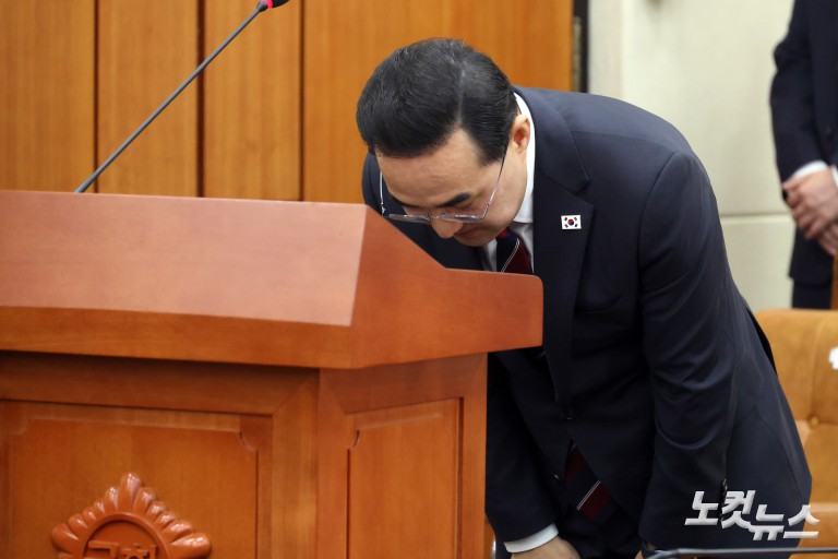 박홍근 기획예산처 장관 후보자 인사청문회