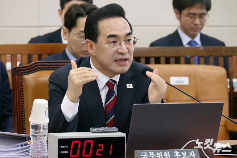 박홍근 기획예산처 장관 후보자 인사청문회