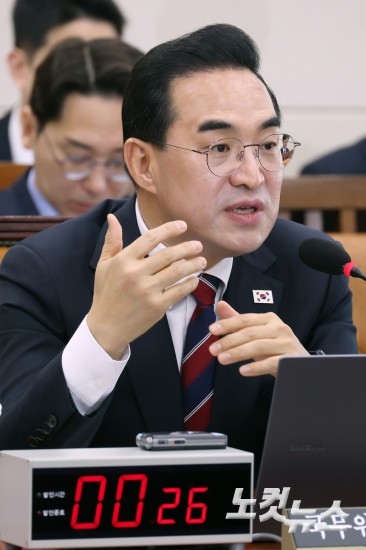 박홍근 기획예산처 장관 후보자 인사청문회