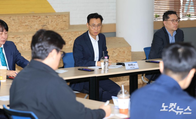 중동 상황 대응 비상경제대책 기업 간담회