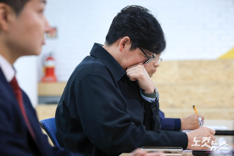 중동 상황 대응 비상경제대책 기업 간담회