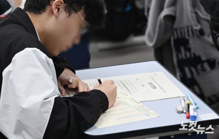 올해 첫 전국연합학력평가
