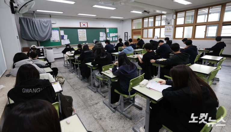 올해 첫 전국연합학력평가