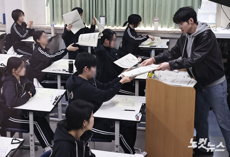 올해 첫 전국연합학력평가