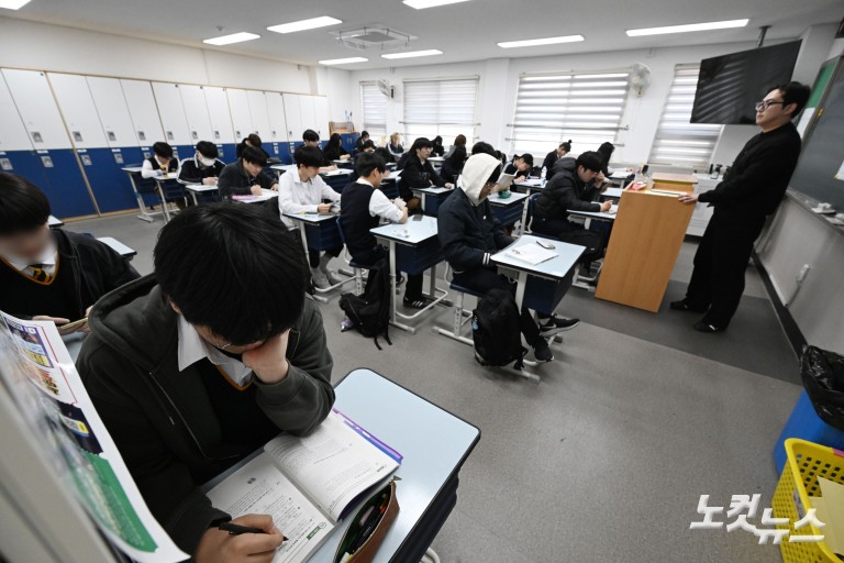 올해 첫 전국연합학력평가