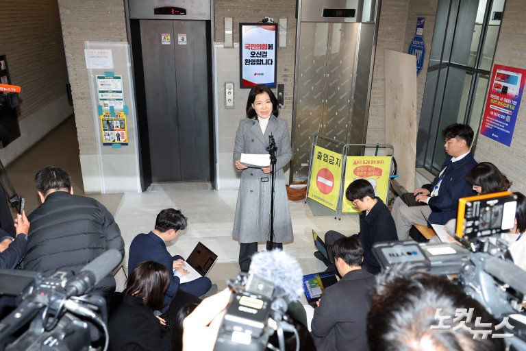 대구시장 컷오프 관련 입장 밝히는 이진숙