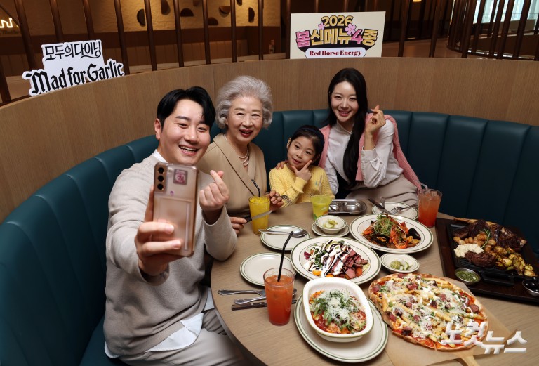 매드포갈릭, '매드포패밀리' 캠페인 전개