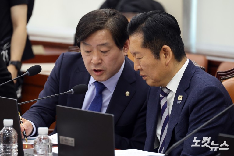 국회 국방위원회 전체회의