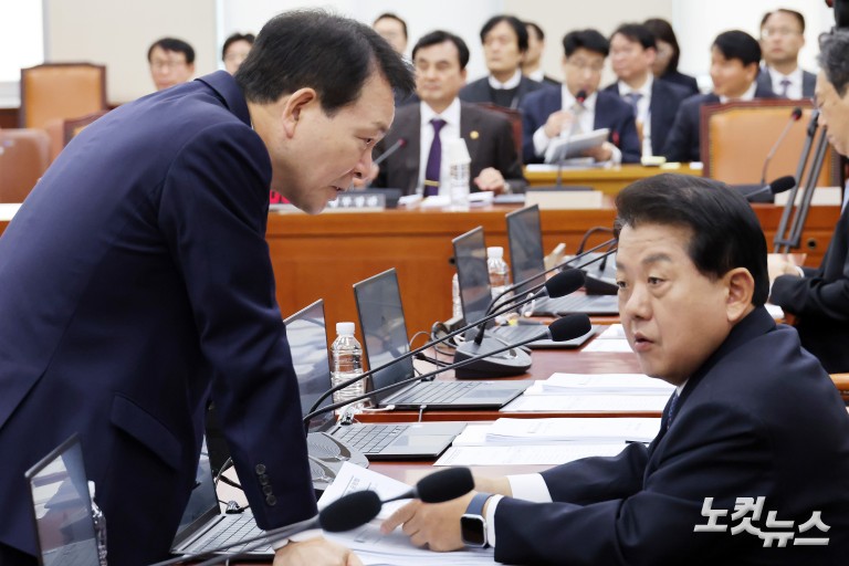 국회 국방위원회 전체회의