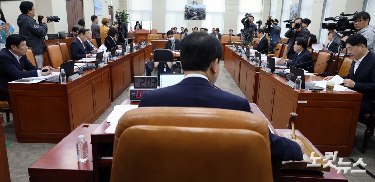 국회 국방위원회 전체회의