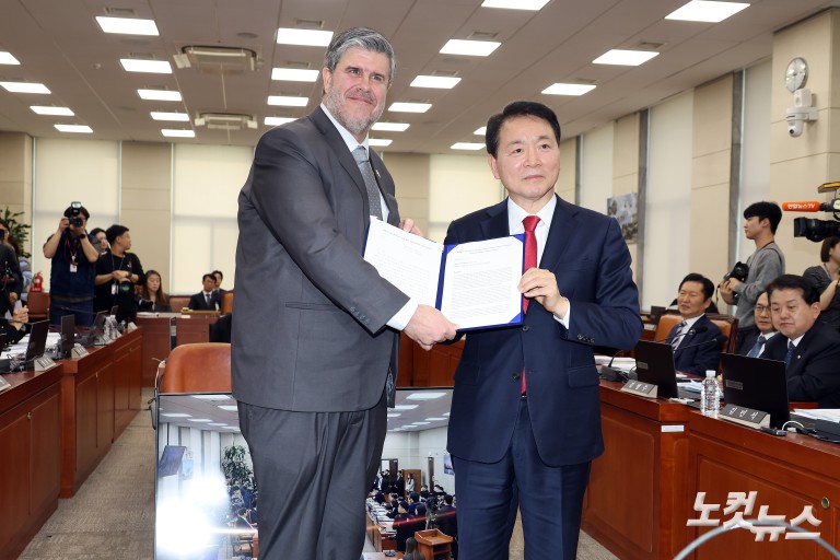 국회 국방위원회 전체회의