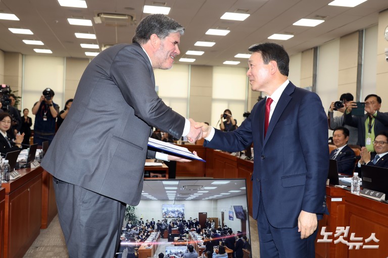 국회 국방위원회 전체회의