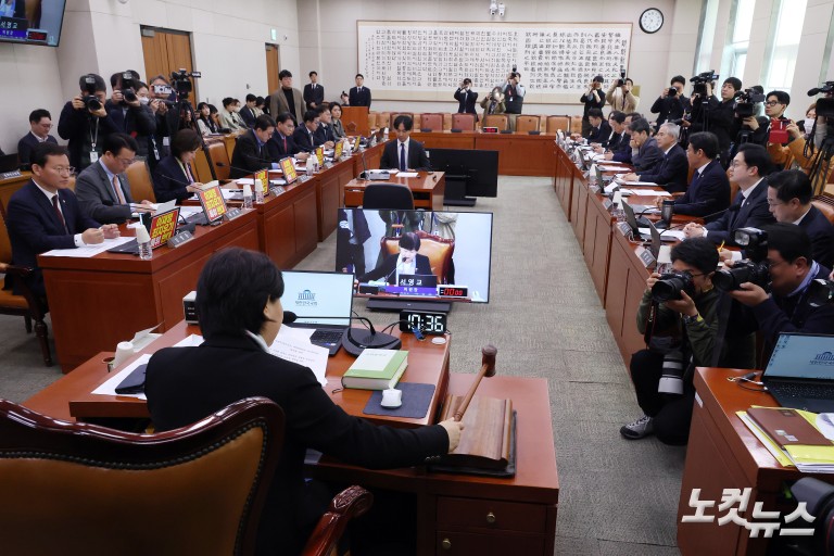 '정치검찰 조작기소 국정조사 특위' 전체회의