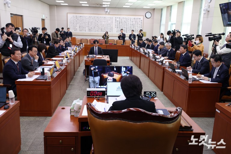 '정치검찰 조작기소 국정조사 특위' 전체회의