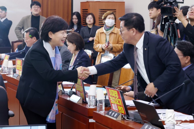 '정치검찰 조작기소 국정조사 특위' 전체회의