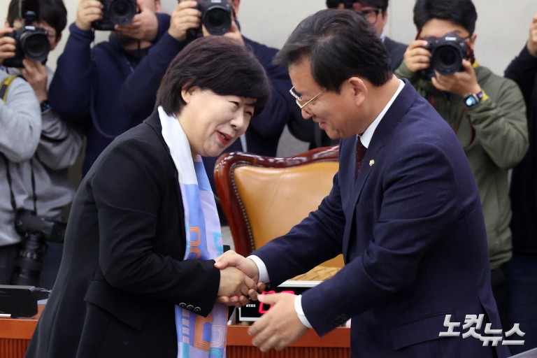 '정치검찰 조작기소 국정조사 특위' 전체회의