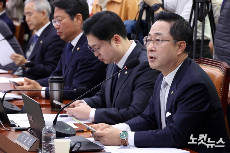 '정치검찰 조작기소 국정조사 특위' 전체회의