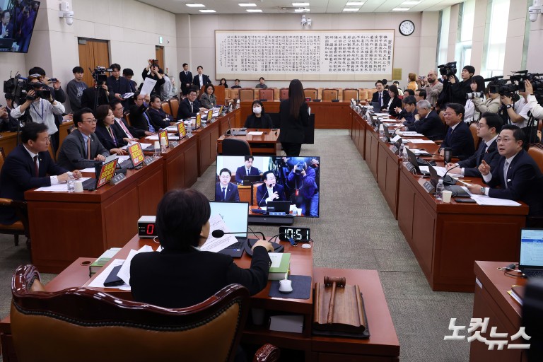 '정치검찰 조작기소 국정조사 특위' 전체회의