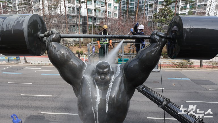 봄맞이 올림픽 조형물 세척
