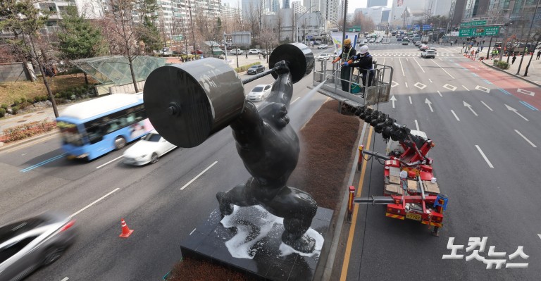 봄맞이 올림픽 조형물 세척