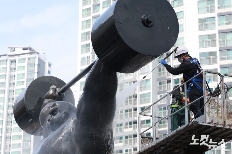 봄맞이 올림픽 조형물 세척