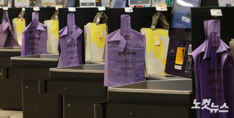 중동발 '비닐 대란'에 종량제 봉투 품귀 우려