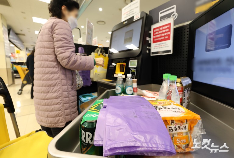 중동발 '비닐 대란'에 종량제 봉투 품귀 우려