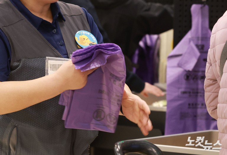 중동발 '비닐 대란'에 종량제 봉투 품귀 우려