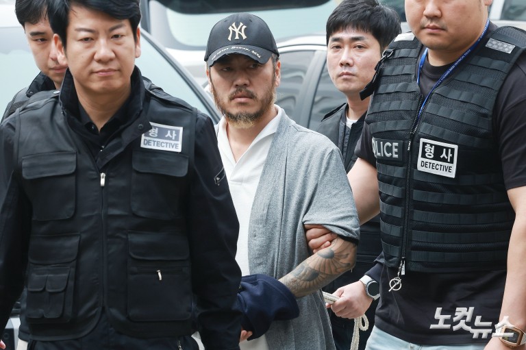 '마약왕' 박왕열, 영장실질심사 출석