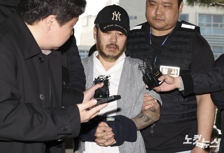 '마약왕' 박왕열, 영장실질심사 출석